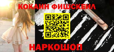 дмт Нальчик