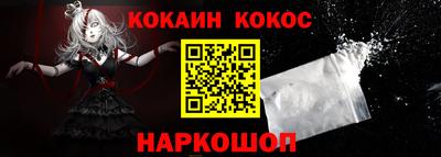 MDMA Premium VHQ Новозыбков