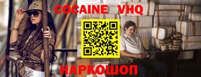 гидропоника Нарткала