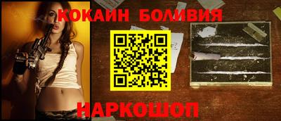 прущая мука Наро-Фоминск
