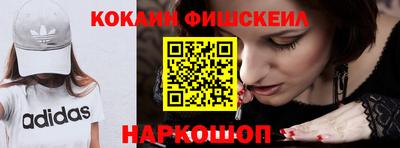 гидропоника Нарткала