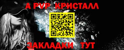 гидропоника Нарткала