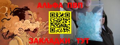 прущая мука Наро-Фоминск