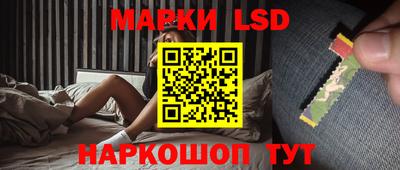 прущая мука Наро-Фоминск