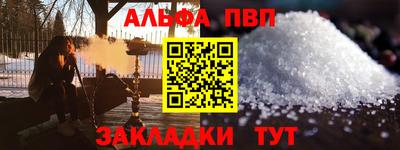 прущая мука Наро-Фоминск
