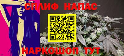 MDMA Premium VHQ Новозыбков