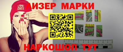 прущая мука Наро-Фоминск