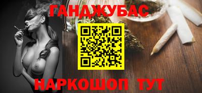 гидропоника Нарткала