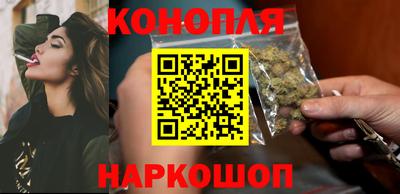 прущая мука Наро-Фоминск