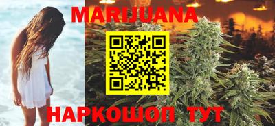 прущая мука Наро-Фоминск