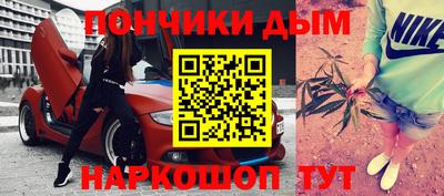 дмт Нальчик