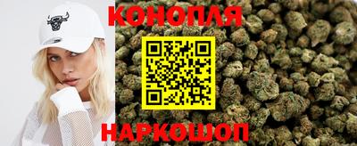 гидропоника Нарткала