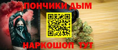 дмт Нальчик