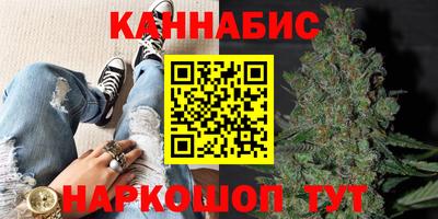 2c-b Новодвинск
