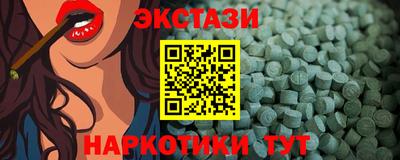 дмт Нальчик