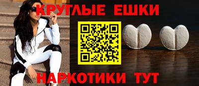 гидропоника Нарткала