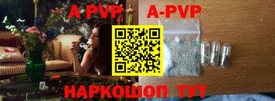 гидропоника Нарткала