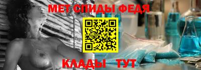 MDMA Premium VHQ Новозыбков