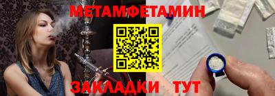 дмт Нальчик