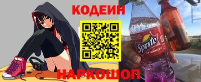 гидропоника Нарткала