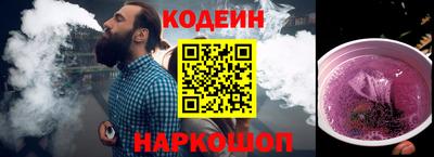 гидропоника Нарткала