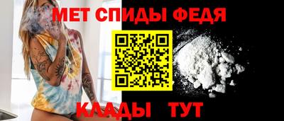 дмт Нальчик