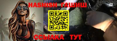гидропоника Нарткала