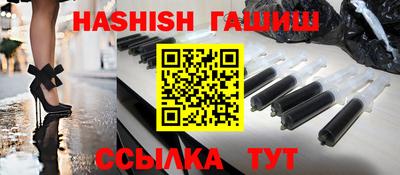 прущая мука Наро-Фоминск