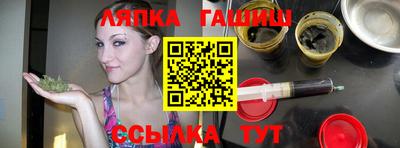 гидропоника Нарткала