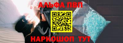 гидропоника Нарткала